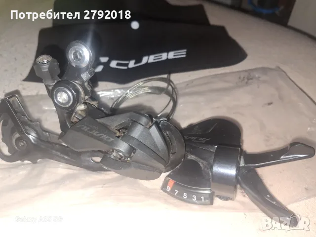 Дерайльор и команда шимано alivio