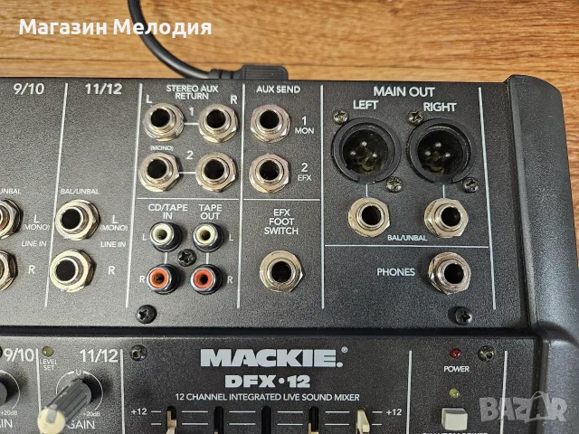 Миксер Mackie DFX-12 Смесителен пулт 12-канален миксер Mackie DFX-12 – Вграден еквалай, снимка 11 - Ресийвъри, усилватели, смесителни пултове - 55346118