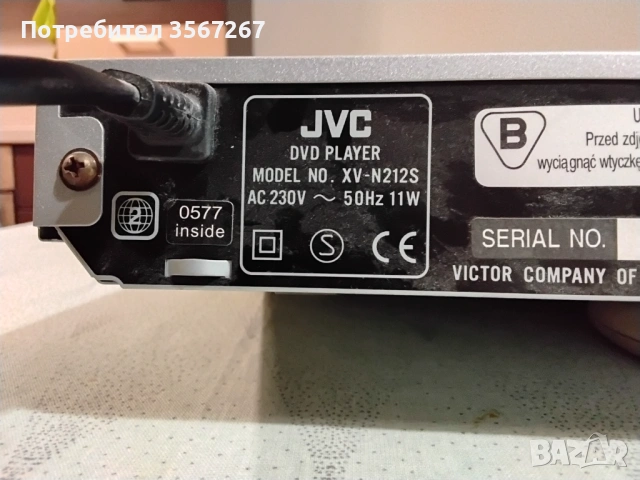 DVD JVC-като ново, снимка 3 - Плейъри, домашно кино, прожектори - 54690813