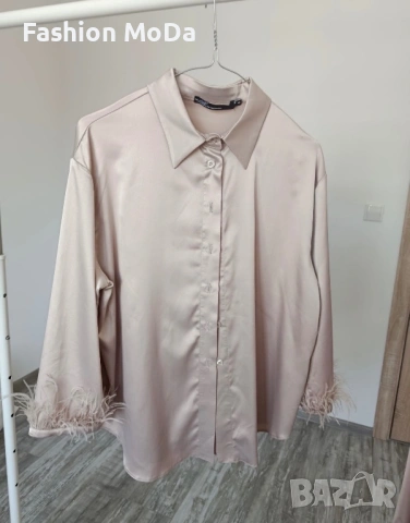 Комплект Illumminee, снимка 2 - Комплекти - 54805515
