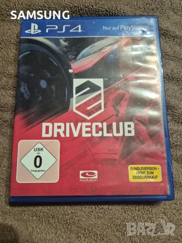 Playstation - 4, снимка 5 - Игри за PlayStation - 55335135