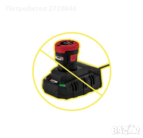 акумулаторна лед лампа12V Парксайд /Parkside , снимка 8 - Лед осветление - 54860302