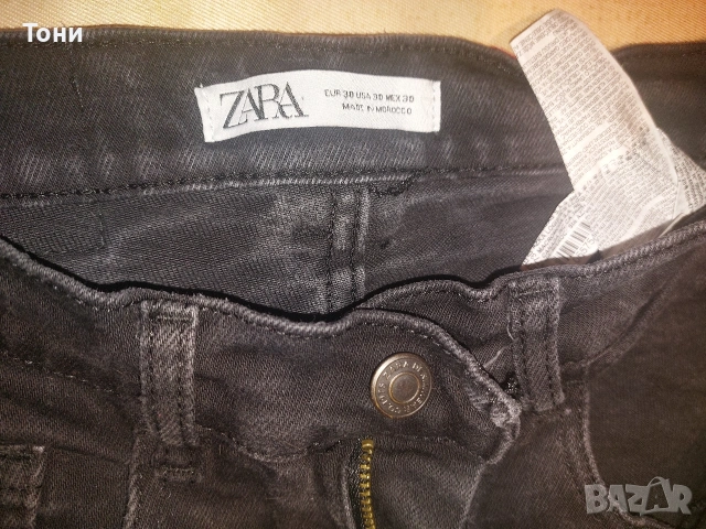 ZARA Дамски Запазени Дънки М,38, снимка 11 - Дънки - 54623532