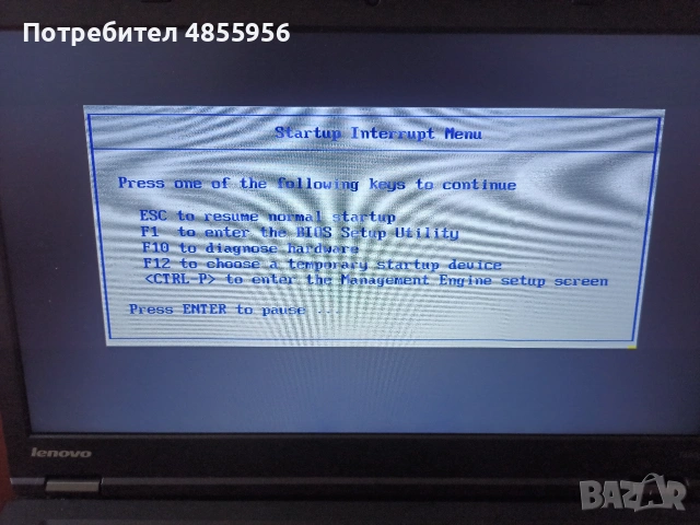 Lenovo ThinkPad T440P i5-4300M, 14", 16GB RAM, 660GB HDD, снимка 8 - Лаптопи за работа - 54986772