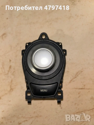 Джойстик за навигация на BMW E91