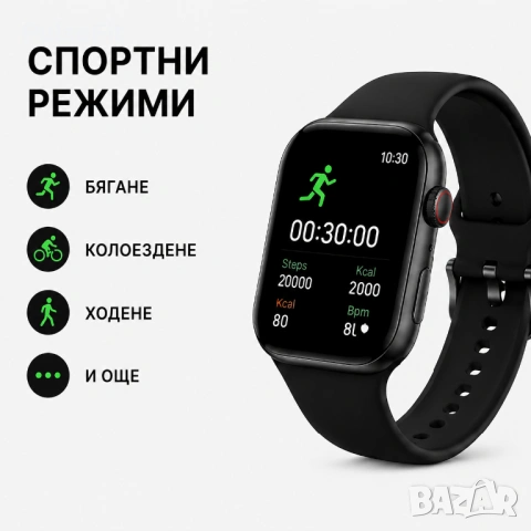 Smart Часовник | PulseFit |, снимка 3 - Смарт гривни - 54452658