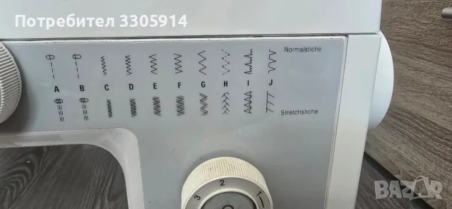 Продавам шевна машина Primera FY811, снимка 7 - Шевни машини - 55499678