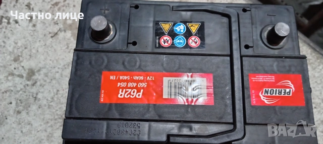 Акумулатор 60Аh, снимка 2 - Аксесоари и консумативи - 54016178