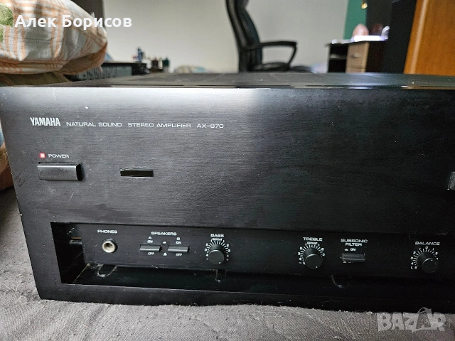 Стерео усилвател Yamaha AX-870, снимка 6 - Ресийвъри, усилватели, смесителни пултове - 54440475