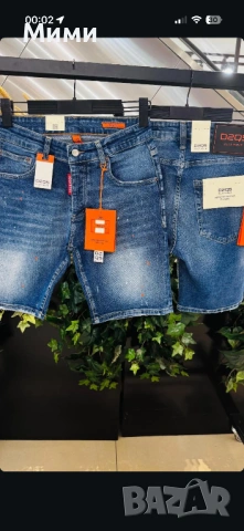 Мъжки дънки Dsquared 2, снимка 5 - Дънки - 54663771