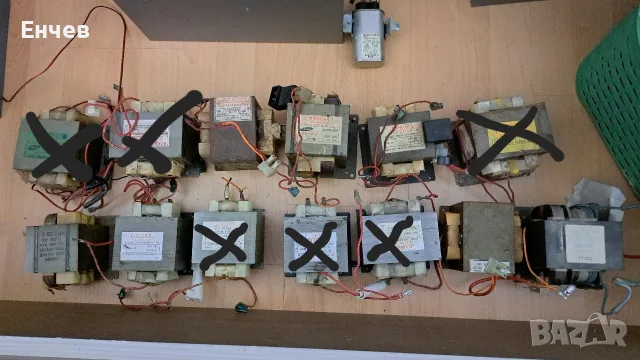 Трансформатори за микровълнови фурни