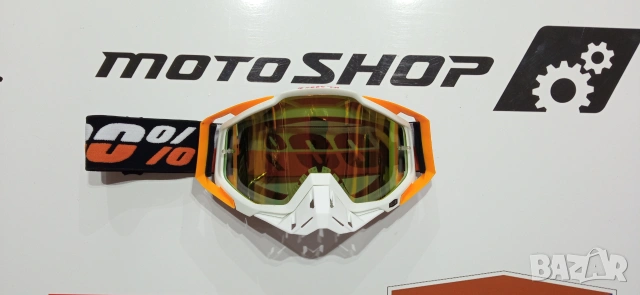 Очила и ръкавици аксесоари KTM, FOX, 100%, Thor, Husqvarna, GasGas
