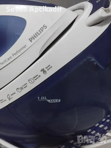 Ютия парагенератор Philips , снимка 2 - Ютии - 55494846