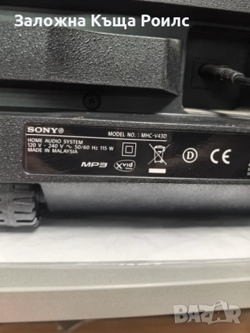 Аудио система Sony MHC-V43D, снимка 7 - Аудиосистеми - 54636725