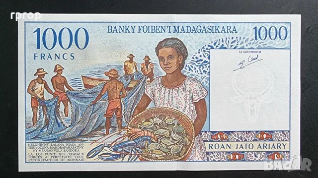 Мадагаскар.
1000 франка.
1984 година. UNC, снимка 2 - Нумизматика и бонистика - 50582847