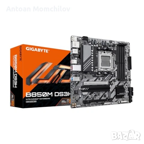 Дънна платка GIGABYTE B850M DS3H AM5 DDR5 PCIe 5 0, снимка 7 - Дънни платки - 55288562