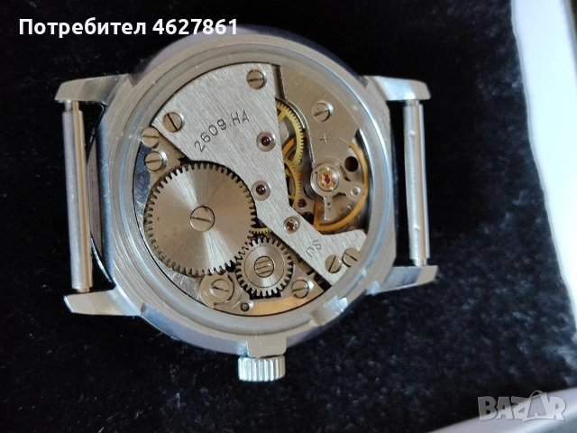 РАКЕТА КОПРРНИК, снимка 6 - Мъжки - 55055429