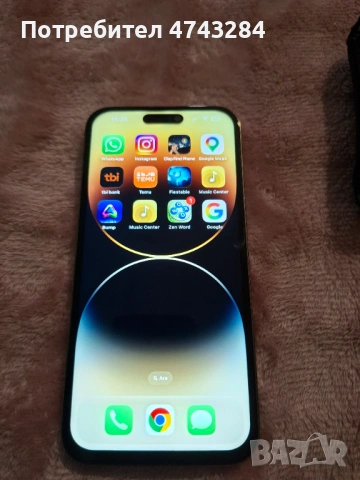 IPhone 14pro max, снимка 6 - Apple iPhone - 54053286