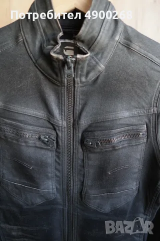 Яке G-Star Arc Zip 3D Slim, снимка 3 - Якета - 55441851