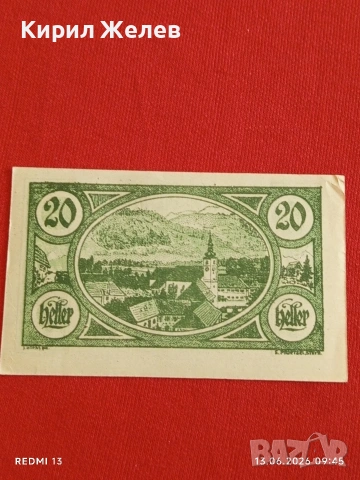 Лот банкноти NOTGELD 5 броя стари редки за КОЛЕКЦИЯ 15586, снимка 9 - Нумизматика и бонистика - 54889876