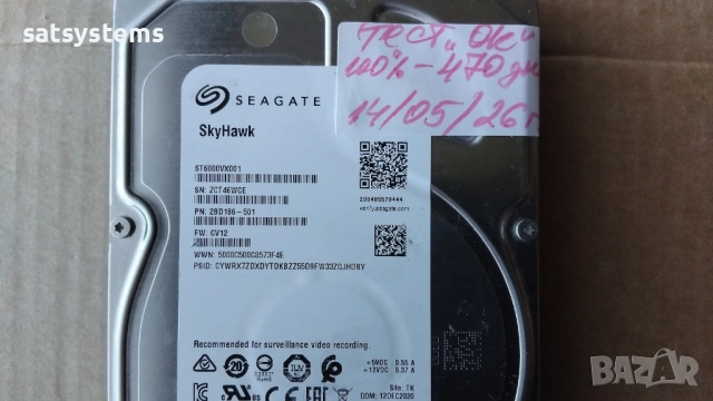 Хард диск Seagate SkyHawk Surveillance ST6000VX001 6TB SATA 6.0Gb/s, снимка 3 - Твърди дискове - 54556733