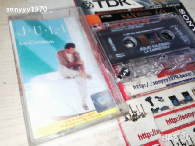 JULIO IGLESIAS-ORIGINAL TAPE 1905261702H2E6R, снимка 8 - Аудио касети - 54607340