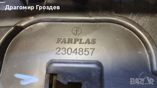 Заден Спойлер за пета врата (багажник) за Renault Clio V / Рено Клио 5 (след 2019г), снимка 18 - Части - 55445174