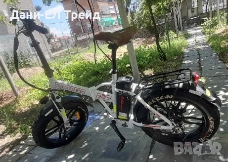 XMART City Bike 20" RS3 Pro White 250 W, до 25км/ч. пробег до 40км/ч.