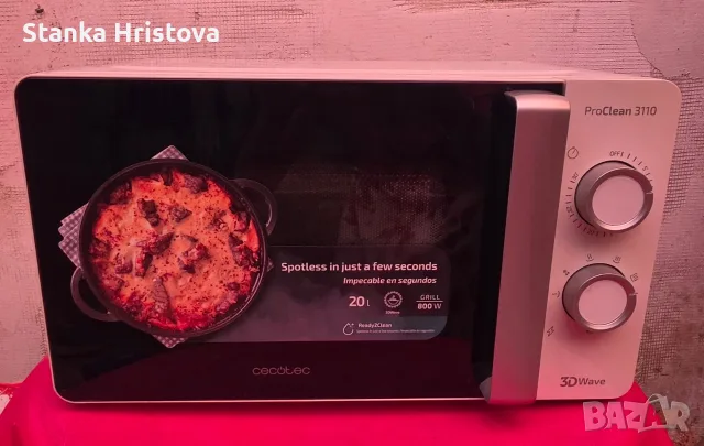 Микровълнова фурна и грил CECOTEC Pro Clean 3110., снимка 3 - Микровълнови - 55564674