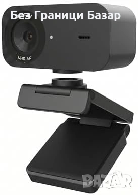 Нова Компютърна уеб 4K UHD Webcam с Микрофон USB Камера за Стрийминг Zoom Teams