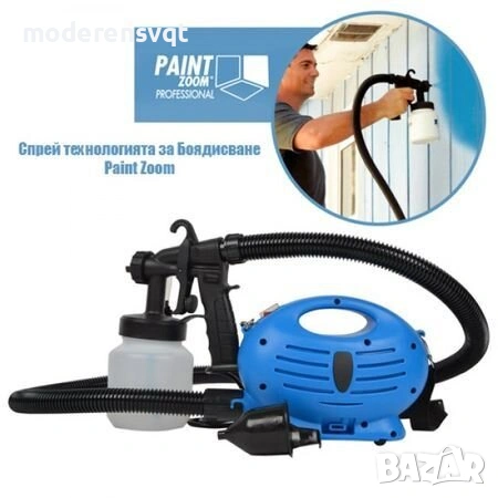 Спрей система за боядисване OEM Paint zoom, снимка 2 - Бои, лакове, мазилки - 55281185