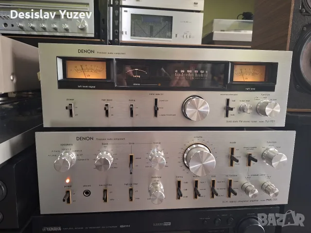 Denon pma 701 tu 701