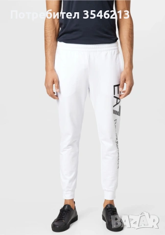 Долнище Emporio Armani, снимка 2 - Панталони - 54974019