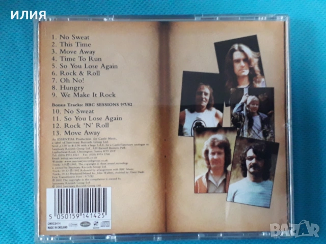 Geordie,Scorpions,Judas Priest, снимка 12 - CD дискове - 54165148