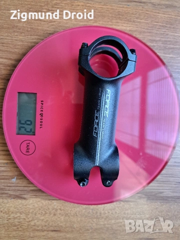 Лапа Force TEAM light 90mm 6 градуса