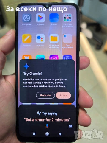 Redmi 12 С , снимка 7 - Xiaomi - 54961729
