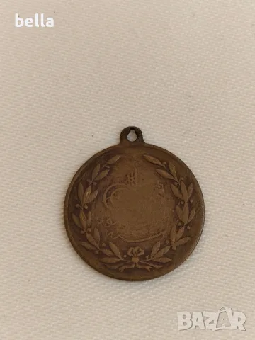 Стар османски медал за Свободата (1326 г. по Хиджра / 1908 г.)., снимка 2 - Антикварни и старинни предмети - 55435611