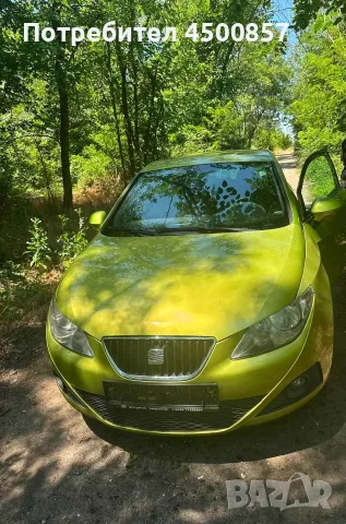 Seat Ibiza 1.4 2009