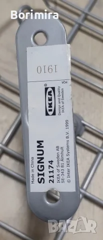 Метален органайзер за кабели IKEA SIGNUM, снимка 4 - Органайзери за бюро - 55566175