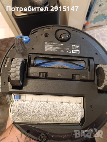 Прахосмукачка робот Ecovacs Deebot X9 Pro OMNI (16.600Pa), снимка 6 - Прахосмукачки - 54615571