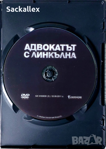Адвокатът с линкълна (DVD), снимка 2 - DVD филми - 54883784