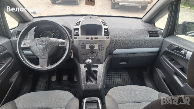 OPEL ZAFIRA , снимка 16 - Автомобили и джипове - 54036575