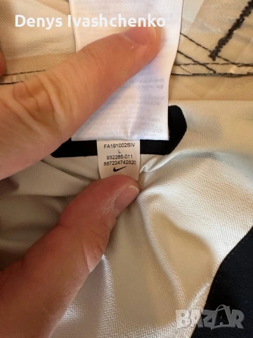 яке nike golf waterproof jacket , снимка 9 - Якета - 54995315