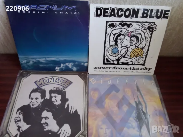 Magnum/ Montrose/ Deacon Blue/ Giuffria 7"series