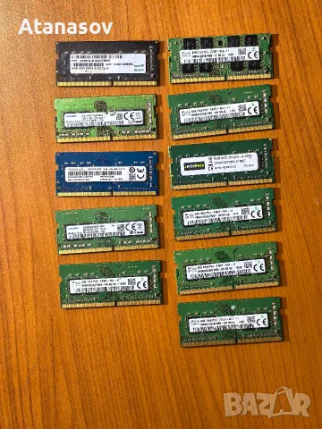 Ram памет ddr4 за лаптоп., снимка 6 - RAM памет - 55016850