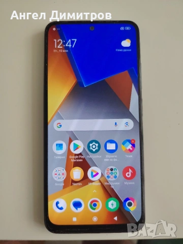Продавам смартфон Poco M4 Pro, снимка 9 - Xiaomi - 55231234