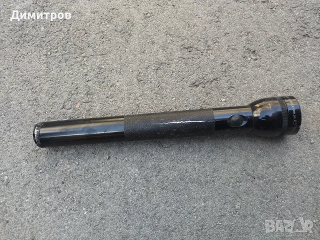 Прожектор Маглайн