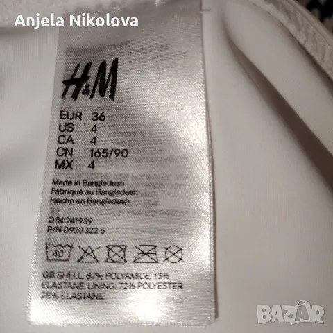 Долнища на бански - нови, снимка 5 - Бански костюми - 55630435