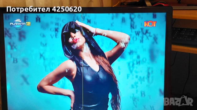 Малък лед телевизор монитор нео 22 инча с тънка жълта черта, снимка 4 - Телевизори - 54182052