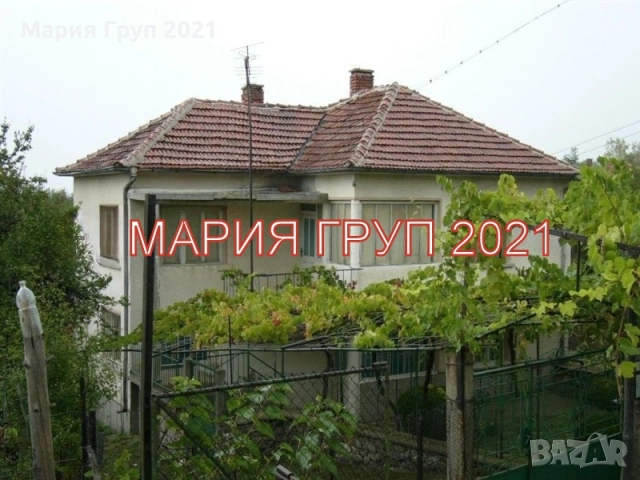 🏡 Агенция за недвижими имоти "Мария Груп 2021" предлага за продажба просторна двуетажна къща в с. Г